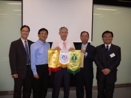 Flag Presented 3